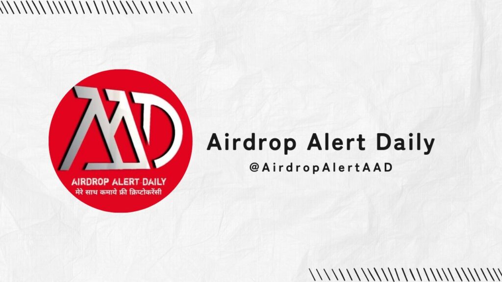 Airdrop Alert Daily紹介画像